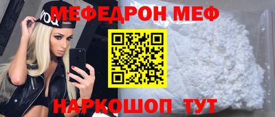 герыч Гудермес