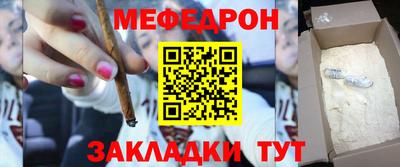 кокаин VHQ Гулькевичи