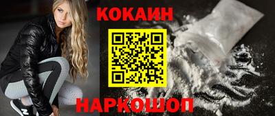 герыч Гудермес