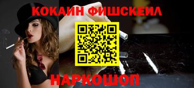герыч Гудермес