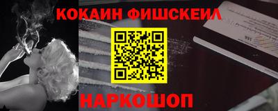 герыч Гудермес