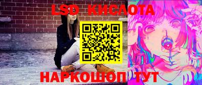 кокаин VHQ Гулькевичи