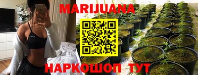герыч Гудермес
