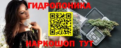 кокаин VHQ Гулькевичи