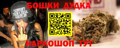кокаин VHQ Гулькевичи