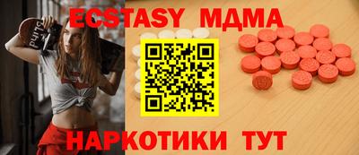 герыч Гудермес
