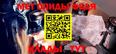 кокаин VHQ Гулькевичи