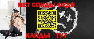 кокаин VHQ Гулькевичи