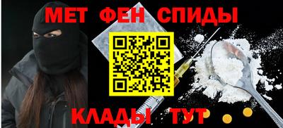 герыч Гудермес