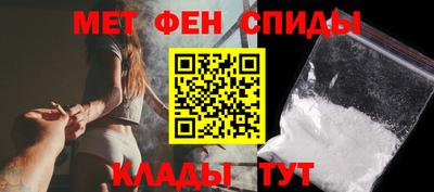 герыч Гудермес