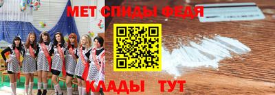 шишки Гуково