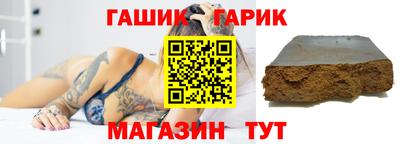 кокаин VHQ Гулькевичи