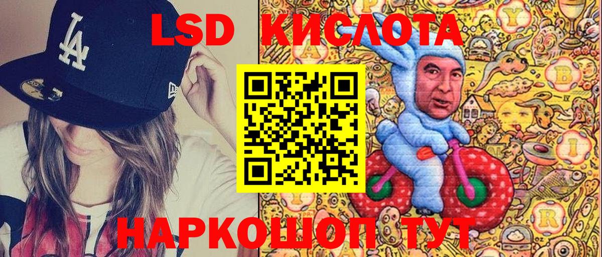 закладки  Марки N-bome 1,5мг  Вход с VPN  Тула 